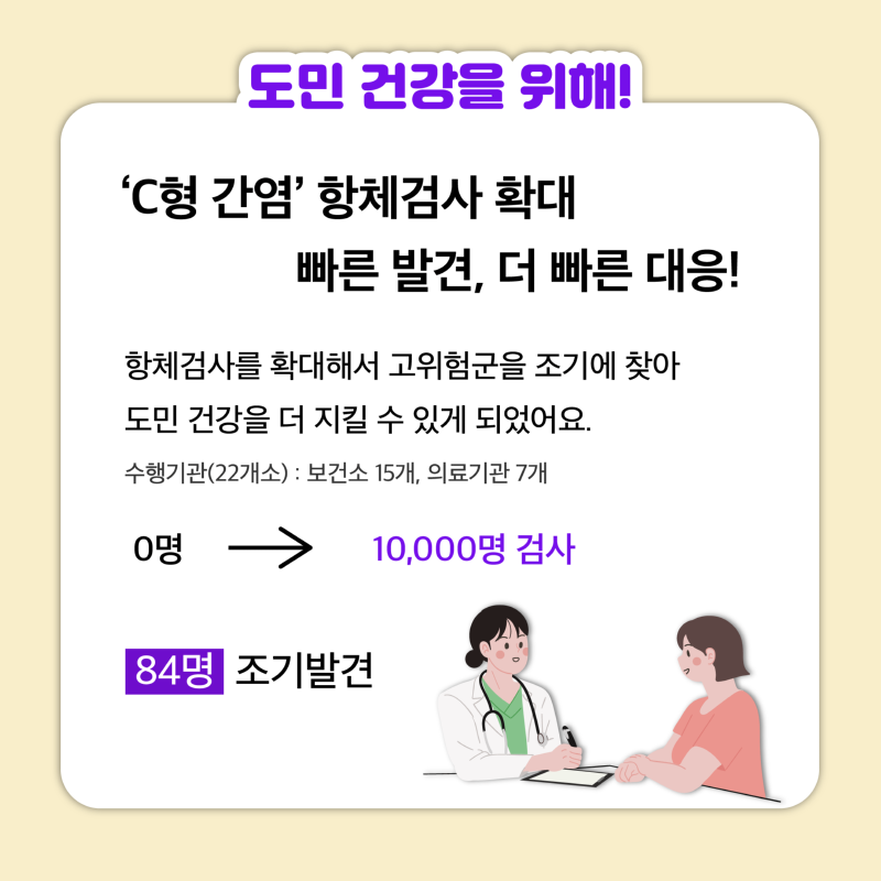 아트보드 2.png