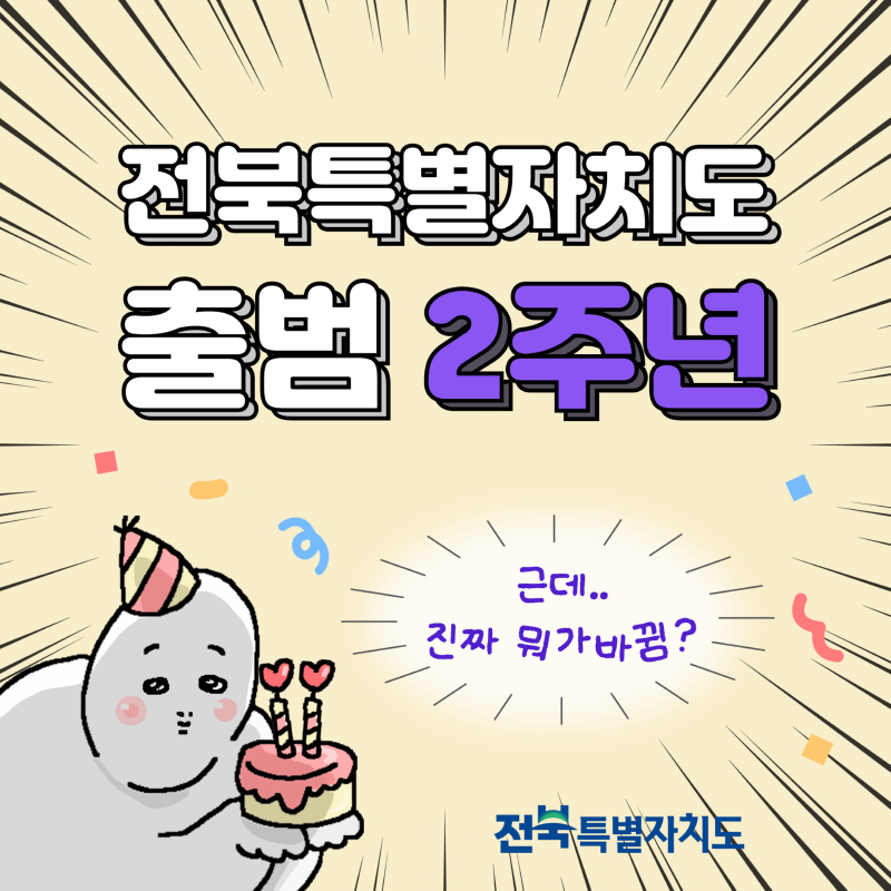 대지 1.png