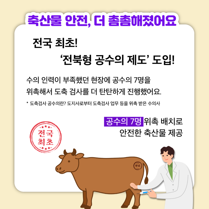 아트보드 4.png
