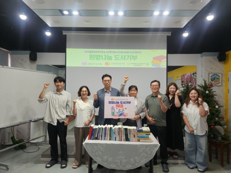 행사사진1.jpg