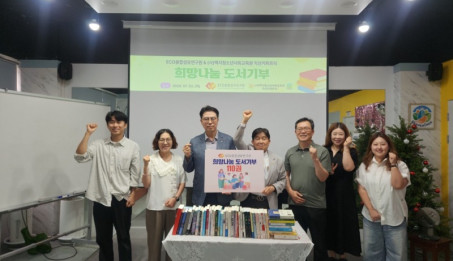 행사사진1.jpg