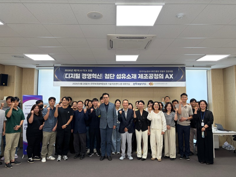 KakaoTalk_20260827_132626908.jpg