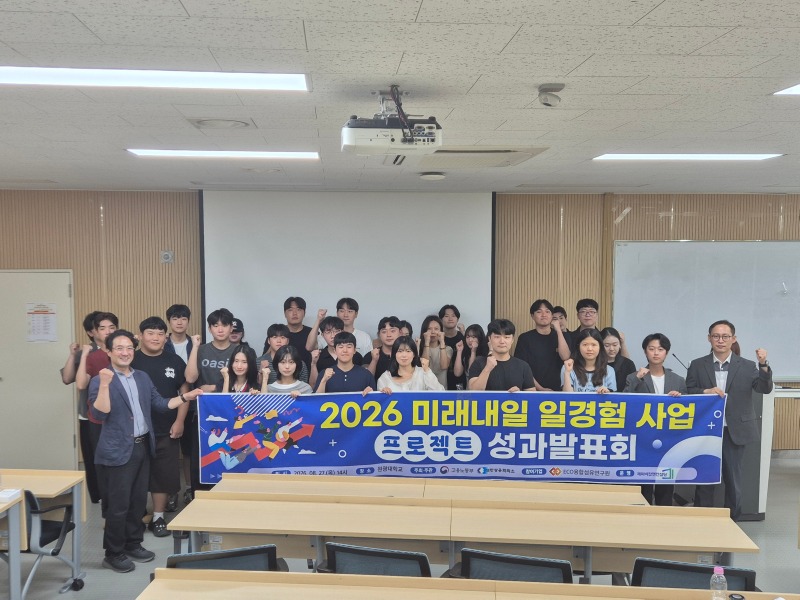 KakaoTalk_20260902_135514486.jpg