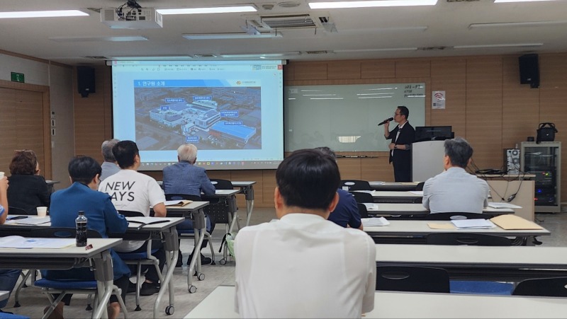 산학연협의체 광역교류회(전북-대구) 및 산업현장투어